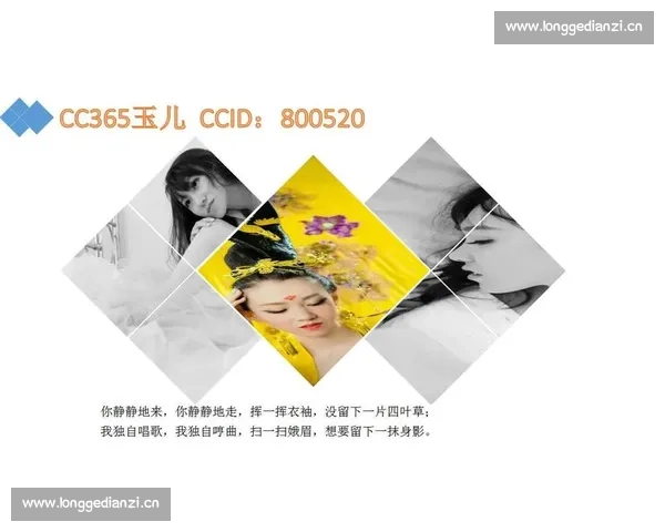 《多想最后再看你一眼》歌曲背后的深情故事与歌词解读